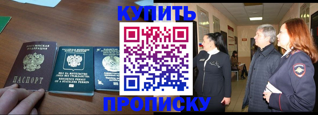 форма 3 в Удачном